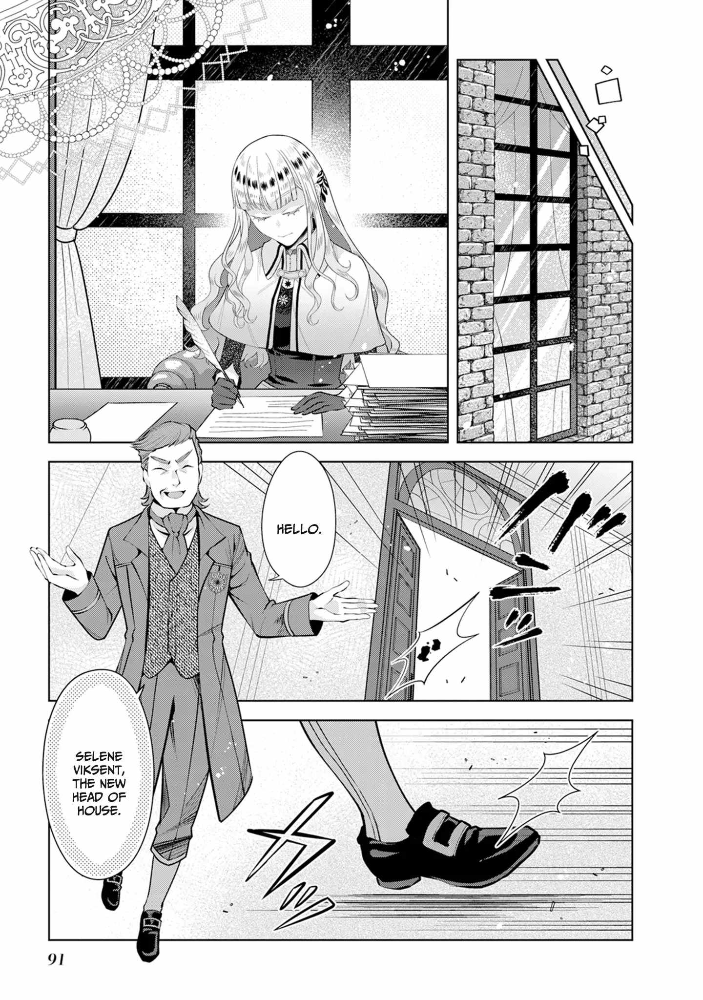 The villainess that can't get out of the loop, decides to do whatever she wants with her life Chapter 3 16